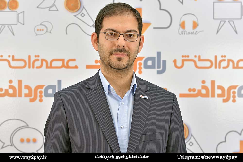 حسین گمراوی مدیر پرداخت‌های اینترنتی فن‌آواکارت